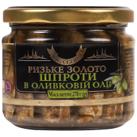 Шпроти Ризьке золото в оливковій олії 270 г