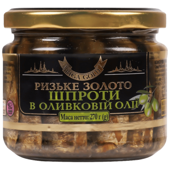 Шпроти Ризьке золото в оливковій олії 270 г