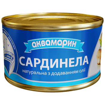 Сардини Аквамарин натуральні з додаванням олії  230г