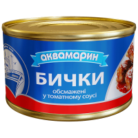 Бички Аквамарин обсмажені в томатному соусі 230 г
