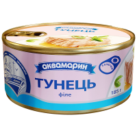 Тунець Аквамарин філе 185г