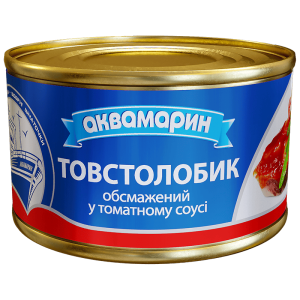 Товстолобик Аквамарин обсмажений у томатному соусі 230г