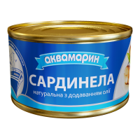 Сардинелла Аквамарин натуральна з додаванням олії 230г