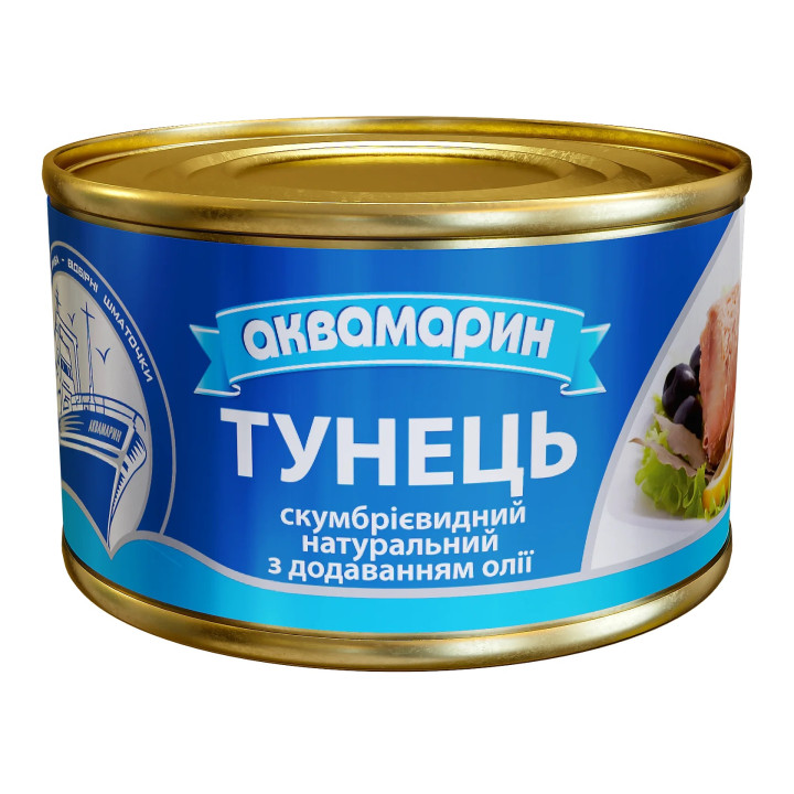 Тунець Аквамарин натуральний з додаванням олії 230г