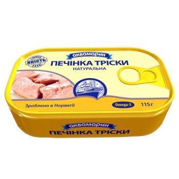 Печінка тріски Аквамарин натуральна 115г
