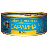 Сардина атлантична в олії Baltijas ж/б 240 г
