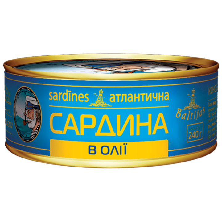 Сардина атлантична в олії Baltijas ж/б 240 г