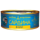 Сардина атлантична в олії Baltijas ж/б 240 г