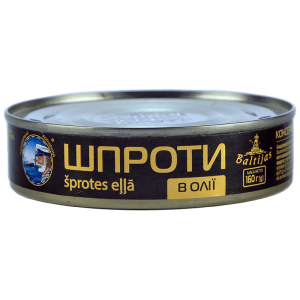 Шпроти в олії Baltijas ж/б 160 г