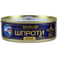 Шпроти в олії ж/б Baltijas 240 г