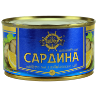 Сардина Боцман атлантична 230 г