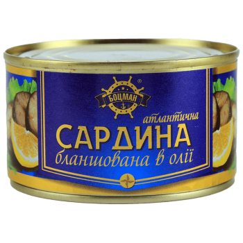 Сардина Боцман атлантична бланшована в олії 240 г