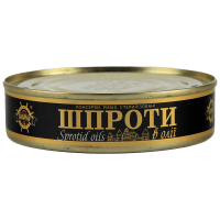 Шпроти Боцман в олії 160 г