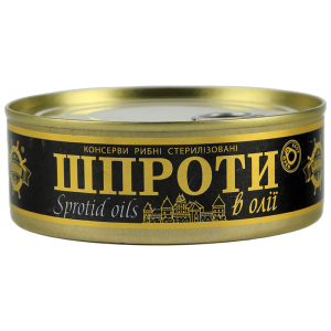 Шпроти Боцман в олії 240 г