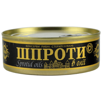 Шпроти Боцман в олії 240 г