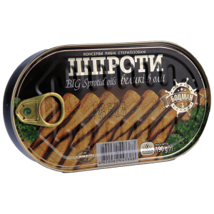 Шпроти Боцман великі в олії 190 г