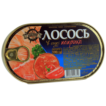 Лосось Боцман в соусі паприка 190 г ключ