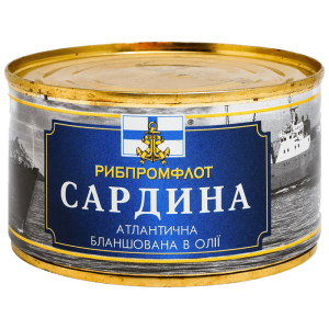 Сардина Рибпромфлот атлантична бланшована в олії 240 г
