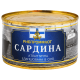 Сардина Рибпромфлот атлантична бланшована в олії 240 г