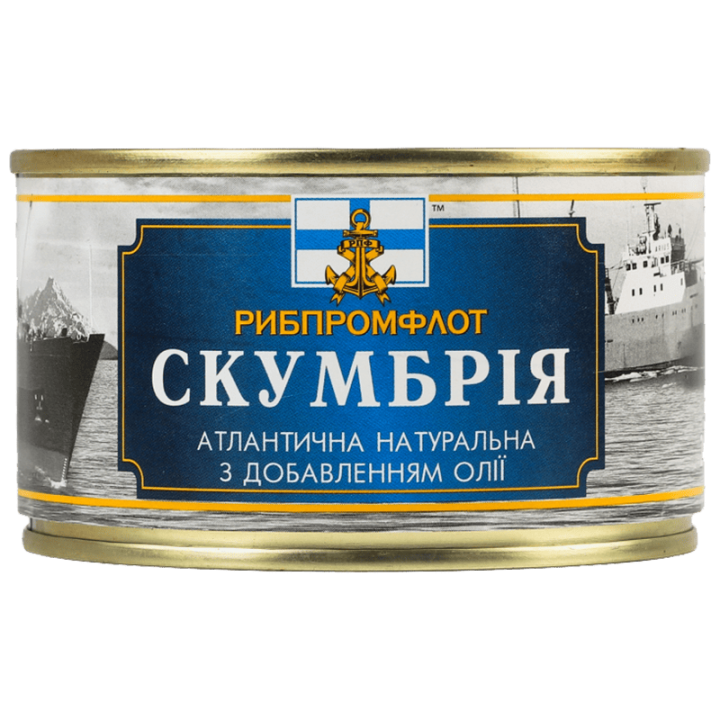 Скумбрія Рибпромфлот атлантична 240 г