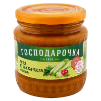 Икра из кабачков "Господарочка" Летняя 445 г (4820024797511)