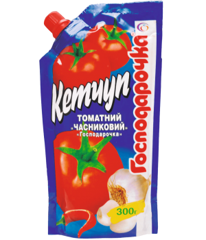 Кетчуп томатный чесночный "Господарочка" дой-пак 300 г (4820024793438)