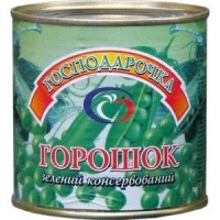 Горошок зелений "Господарочка" консервований ж/б 420 г (4820024798150)