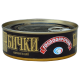Бычки копченые в масле "Господарочка" №3 250 г (4820024796880)