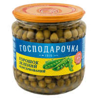 Горошек зеленый "Господарочка" консервированный с/б 435 г (4820024797993)
