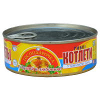 Котлети рибні "Господарочка" в томатному соусі №3 250 г (4820024795487)