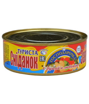 Рибні консерви "Господарочка" Сніданок туриста №3 250 г