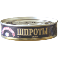 Шпроти в олії Господарочка ж/б 150г (4820024799089)