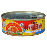 Фрикадельки рыбные "Господарочка" в томатном соусе №3 250 г (4820024795500)