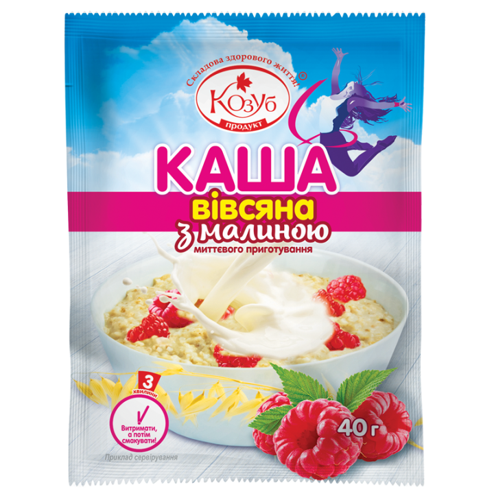 Каша Козуб Продукт вівсяна з малиною 40 г