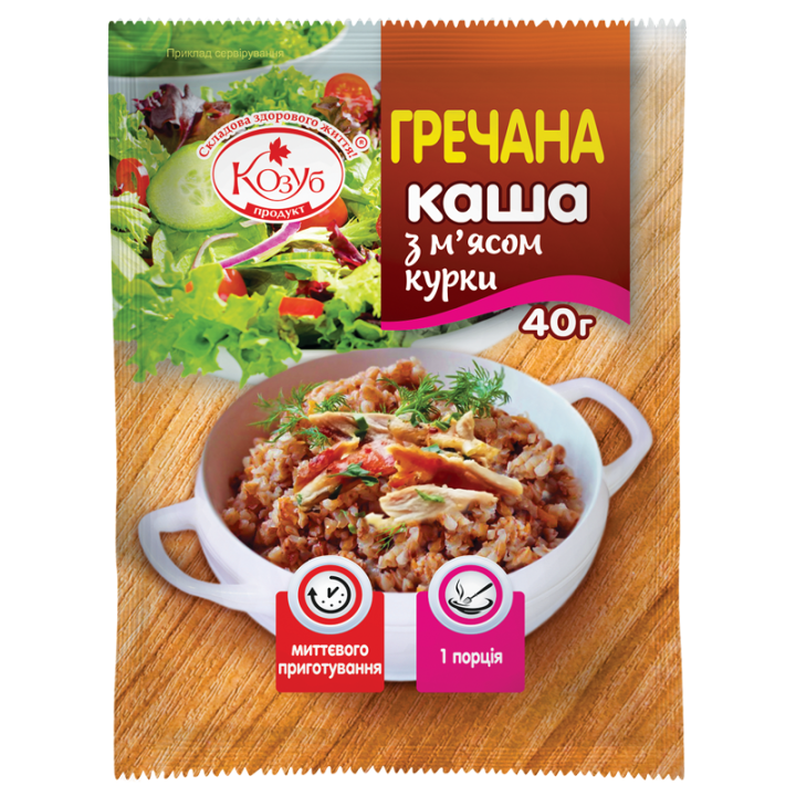 Каша Козуб Продукт гречана з мясом курки 40 г