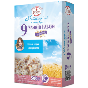 Суміш пластівців Козуб Продукт Найніжніші суміш 9 злаків+льон Premium в коробці 500 г
