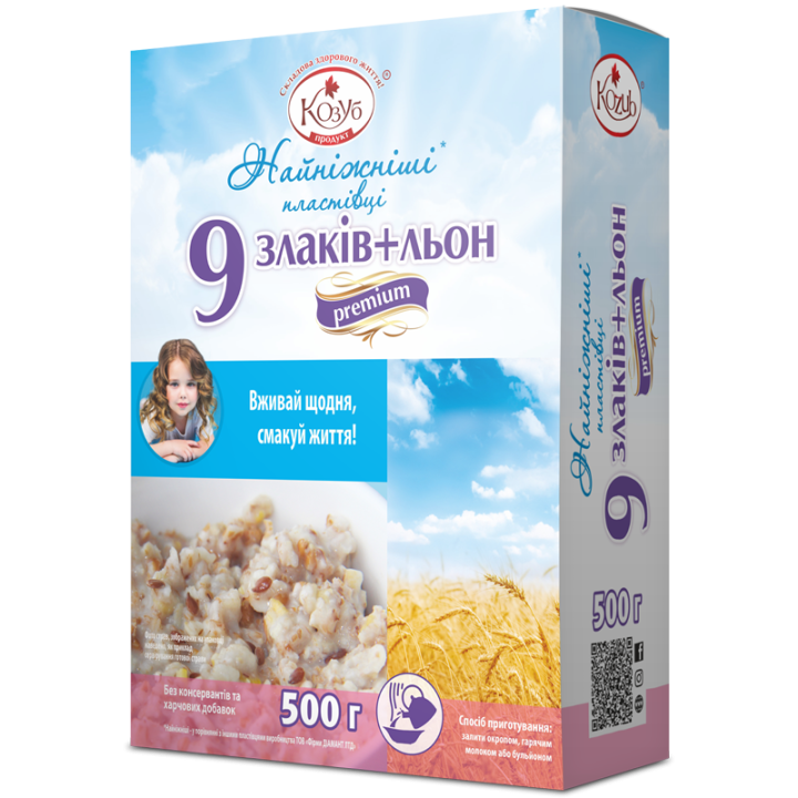 Суміш пластівців Козуб Продукт Найніжніші суміш 9 злаків+льон Premium в коробці 500 г