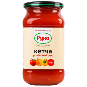 Соус Руна Український Кетча зі стевією 475 г