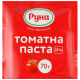 Томатна паста із вмістом сухих речовин 25% 70 г