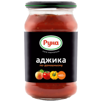 Аджика Руна По-домашньому 485 г