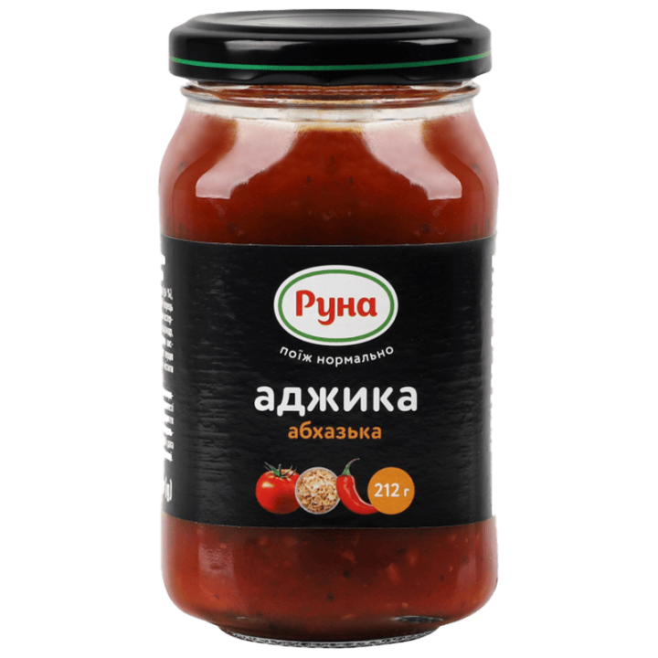 Аджика Руна Абхазька 212 г