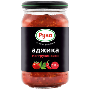 Аджика Руна По-грузинськи 212 г