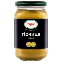 Гірчиця Руна Міцна 210 г