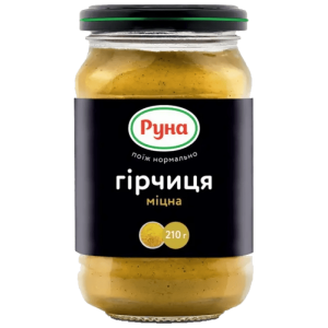 Гірчиця Руна Міцна 210 г