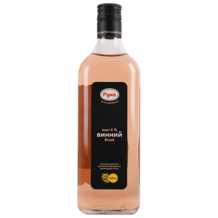 Оцет Руна з харчової сировини винний Білий 6% 500 м л