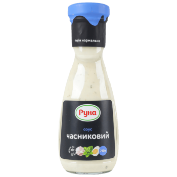 Майонезний соус Руна Часниковий 210 г