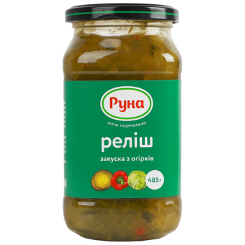 Соус Руна Реліш з огірків 485 г