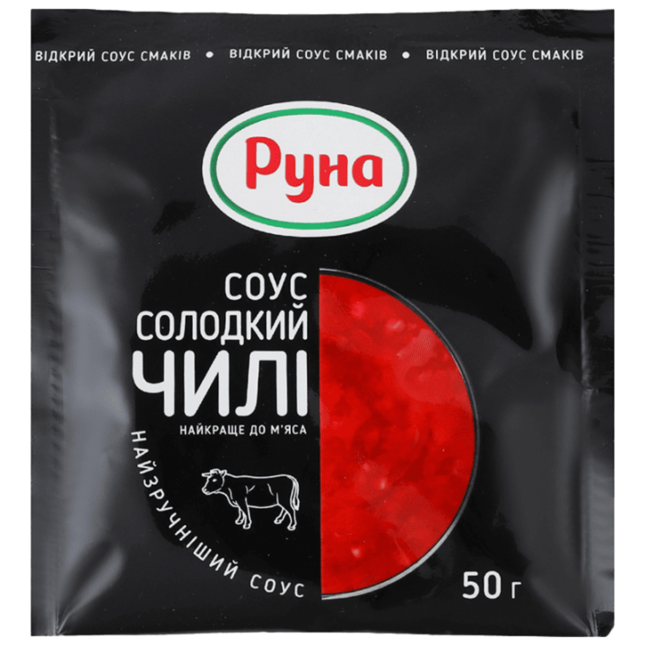 Соус Руна Солодкий чилі пастеризований 50 г