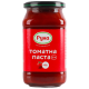 Томатна паста Руна з вмістом сухих речовин 25% 490 г