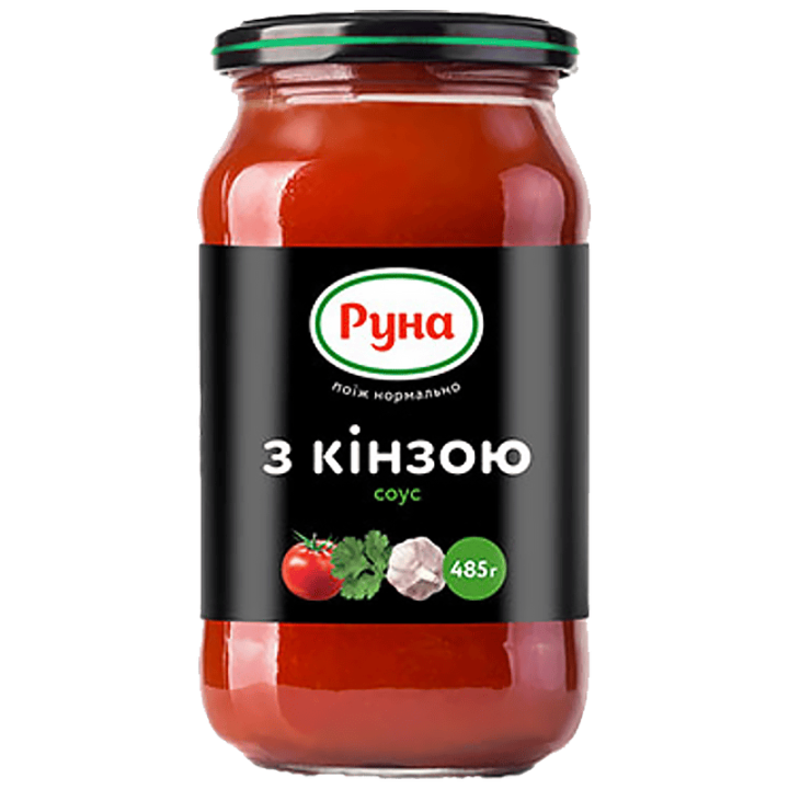 Соус Руна З кінзою стерилізований 0,485 кг